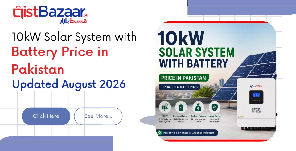 10kW Solar System with Battery Price in Pakistan Updated August 2026