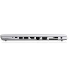 HP ProBook 640 G5 | i7-8th Generation | 8GB | 256 GB M.2 SSD | 14" FHD Screen 3