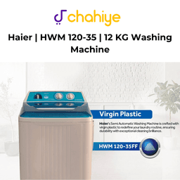 Haier | HWM-120-35 FF | Single Tub Washing Machine – 12KG Capacity | Powerful Wash | Durable & Efficient 2