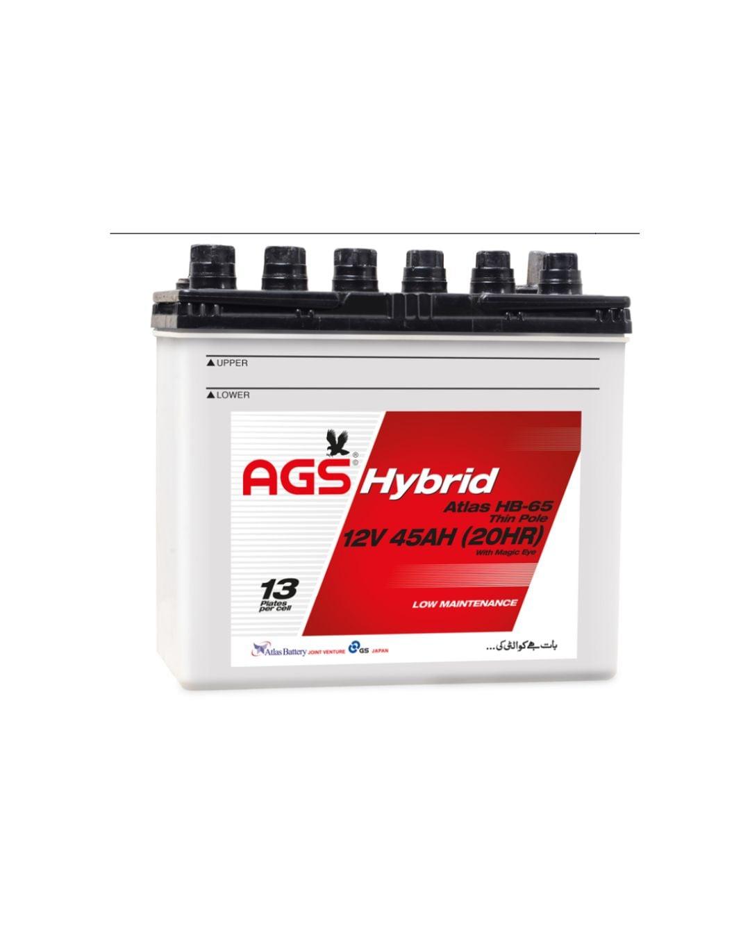 AGS HB-65 | Battery