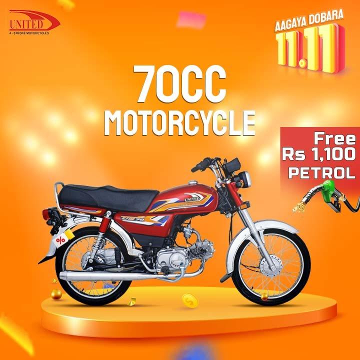 United  | 70 CC | Motorbike