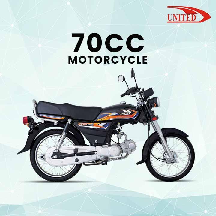 United  | 70 CC | Motorbike