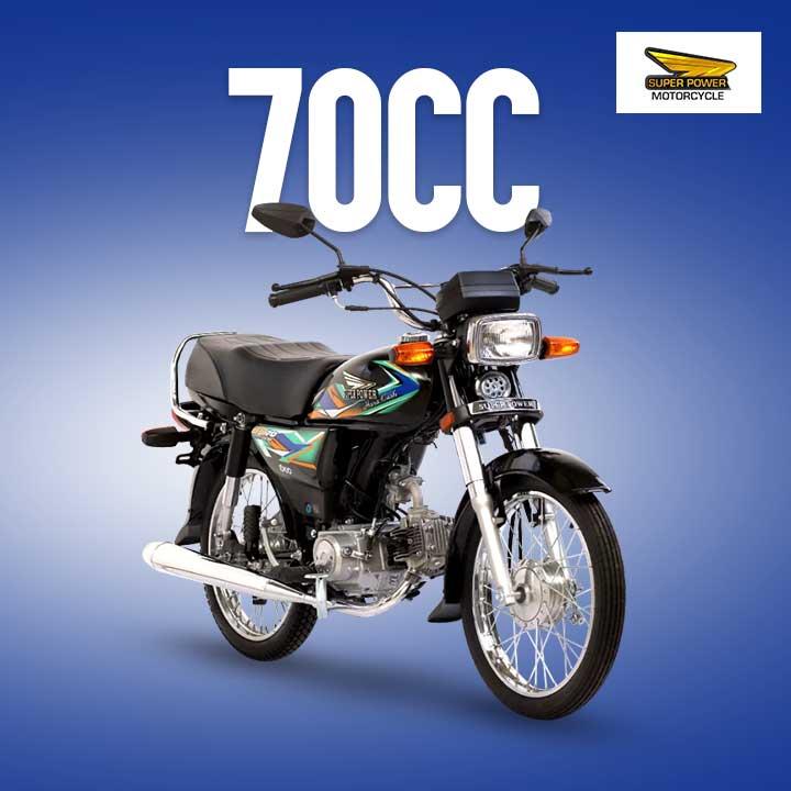 SuperPower | 70 CC | Motorbike |