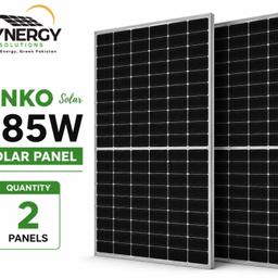 Jinko N-Type 585 Watt Solar Panels (Pack of 2) 1