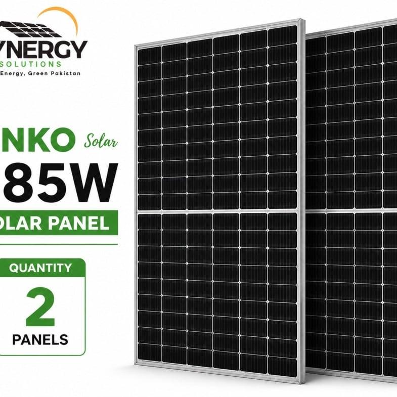 Jinko N-Type 585 Watt Solar Panels (Pack of 2)
