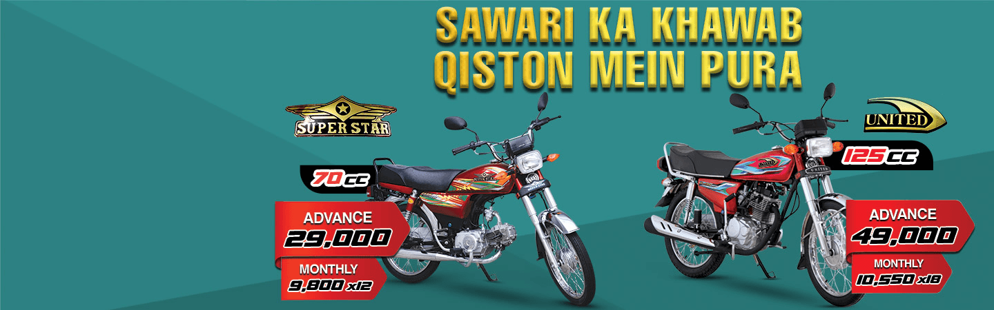 Your Dream Ride, Now Bikes on Easy Installments!