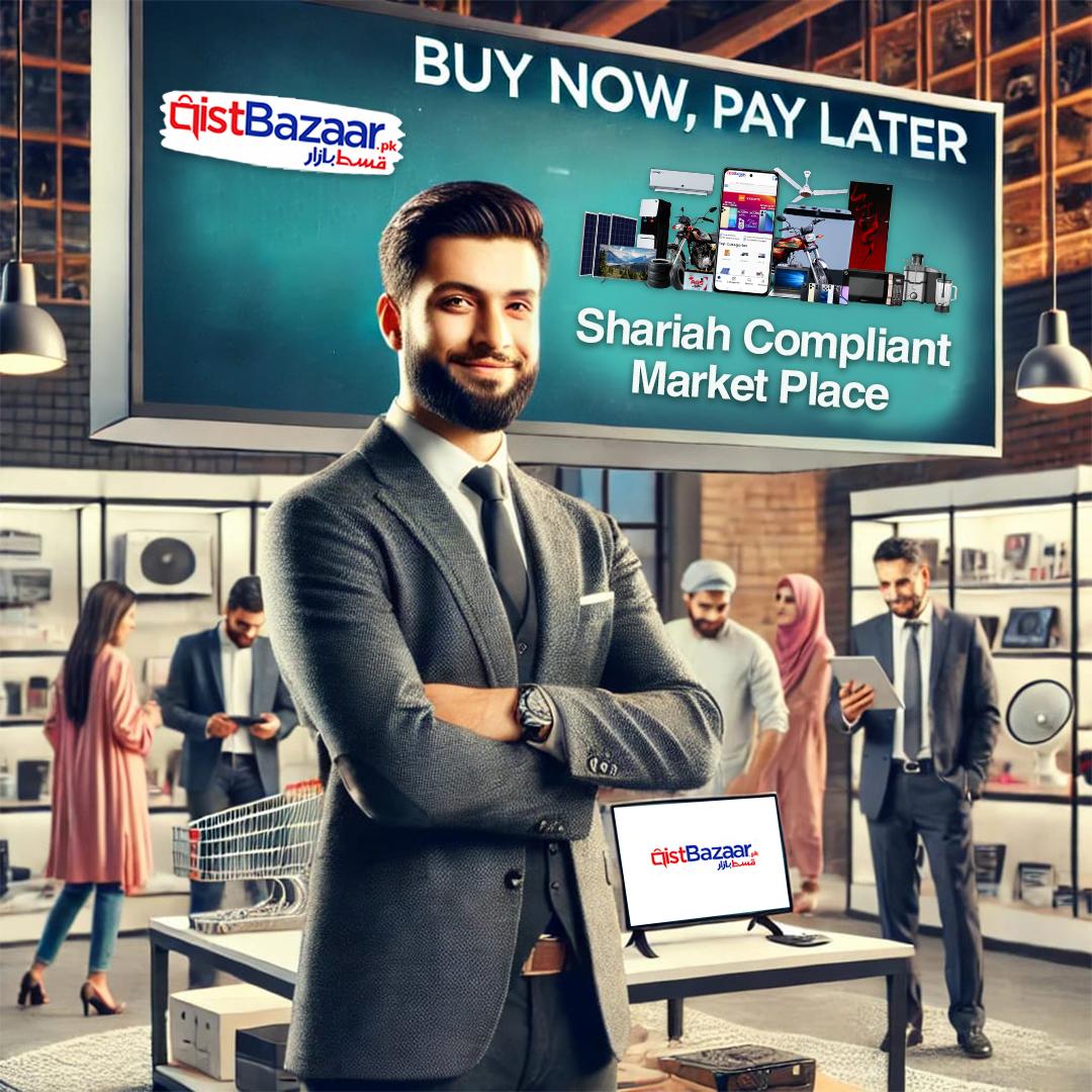Qist Bazaar: Pakistan’s Leading Shariah-Compliant BNPL Marketplace for Vendors