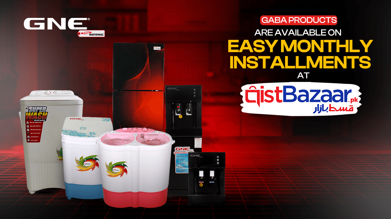 Gaba Electronics  cover
