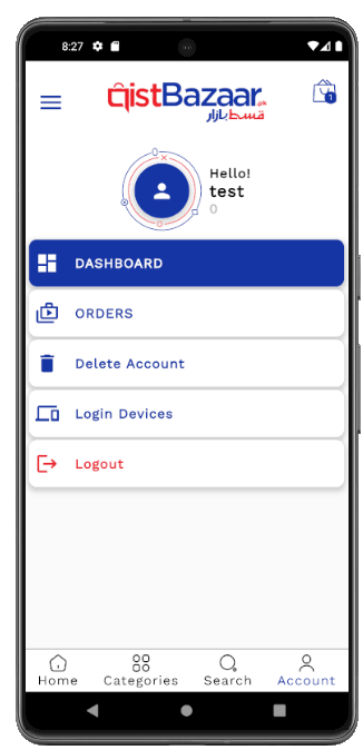 Step 1 – Account tab location