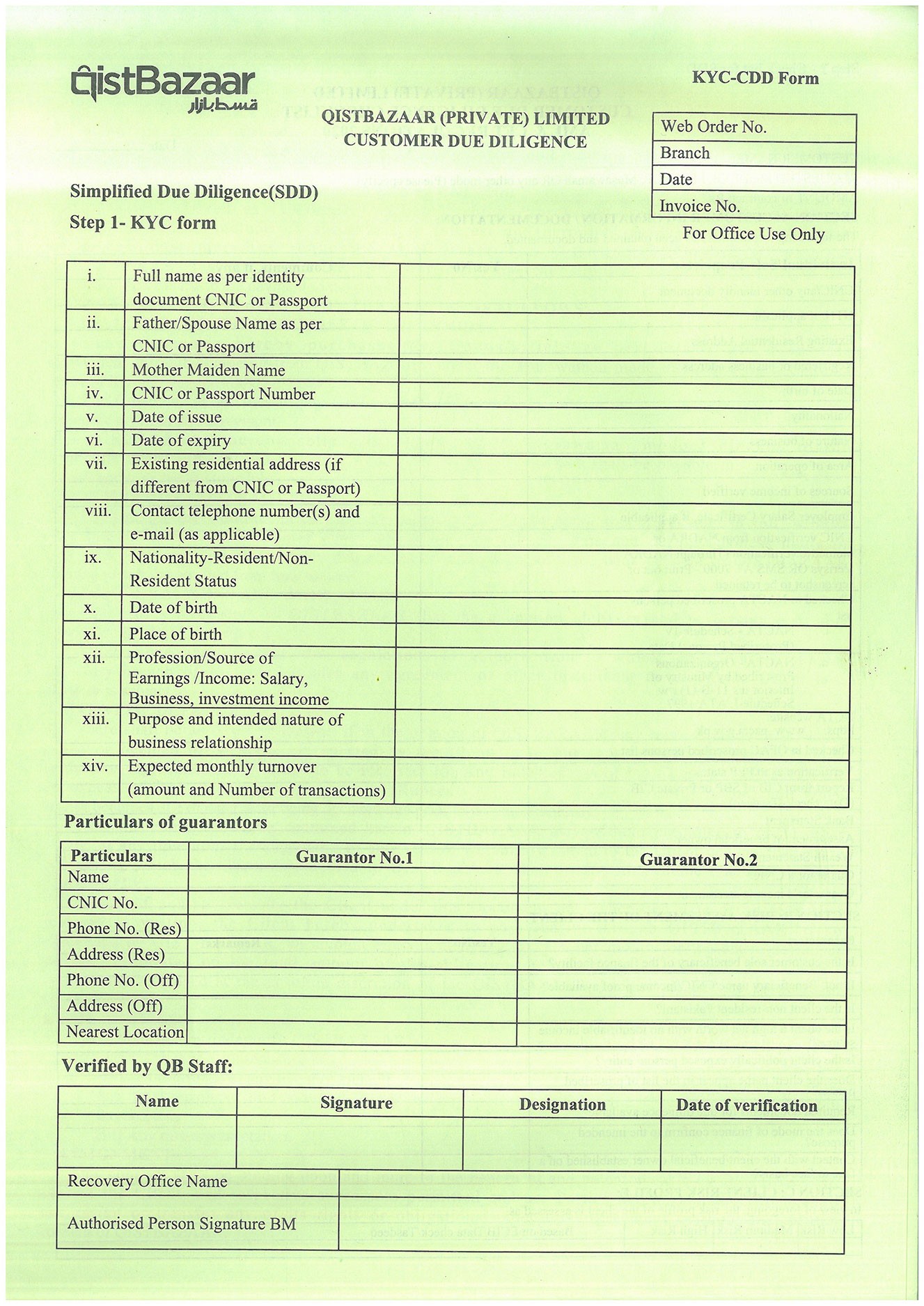 Musawamah Agreement — Page 1