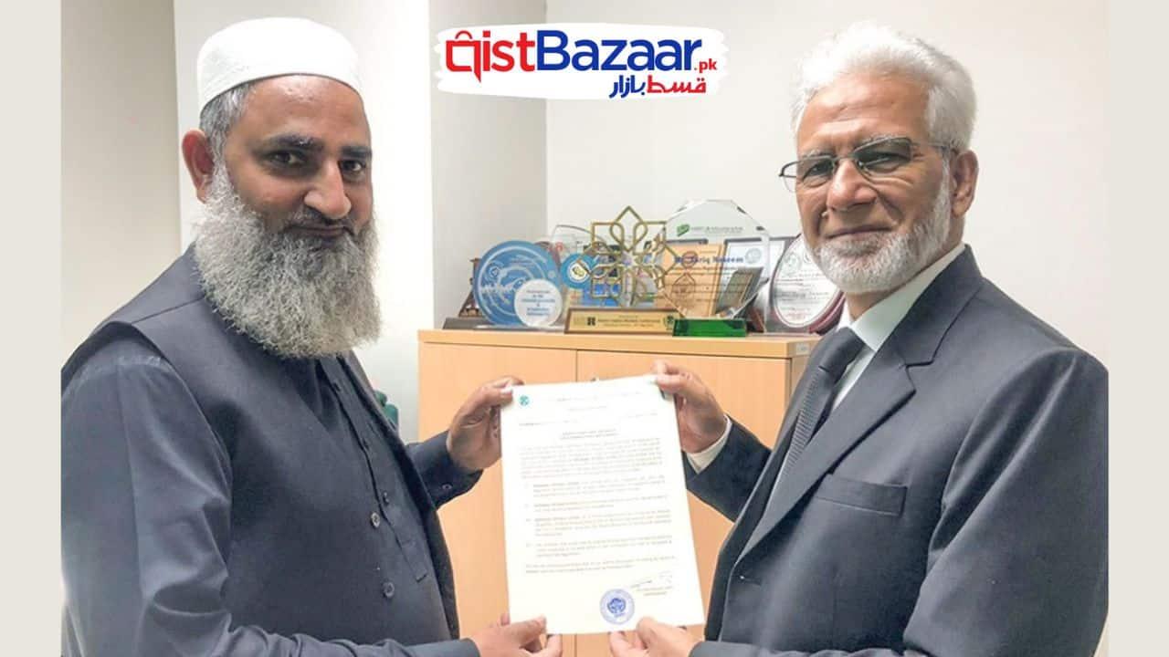 Qist Bazaar: Leading the Way as Pakistan’s First BNPL with ‘Shariah Compliant Company’ Status by SECP